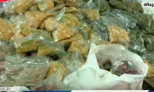 തുണി സഞ്ചി അടക്കം 14 ഇനങ്ങൾ; ഓണക്കിറ്റ് വിതരണം ഇന്നുമുതൽ