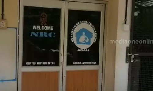 ശിശുമരണങ്ങൾ തുടർക്കഥയാകുമ്പോഴും അട്ടപ്പാടിയിൽ പോഷകാഹാര പുനരധിവാസ കേന്ദ്രങ്ങൾ പൂട്ടുന്നു