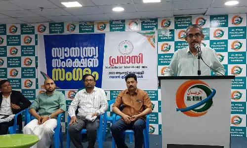 സൗദി പ്രവാസി വെൽഫയർ ദമ്മാം ഘടകം   സ്വാതന്ത്ര്യ സംരക്ഷണ സംഗമം നടത്തി