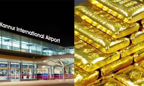 54 ലക്ഷം രൂപയുടെ സ്വര്‍ണം ടോയ്‌ലെറ്റിൽ; സംഭവം കണ്ണൂർ വിമാനത്താവളത്തില്‍