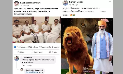 താങ്കൾ തെറ്റായ ക്യാമ്പിലെത്തിയ ശുദ്ധ ഹൃദയനെന്ന് ബിജെപി പ്രവർത്തകന്റെ കമന്റ്;തീർച്ചയായും കെഎൻഎ ഖാദറിന്റെ മറുപടി