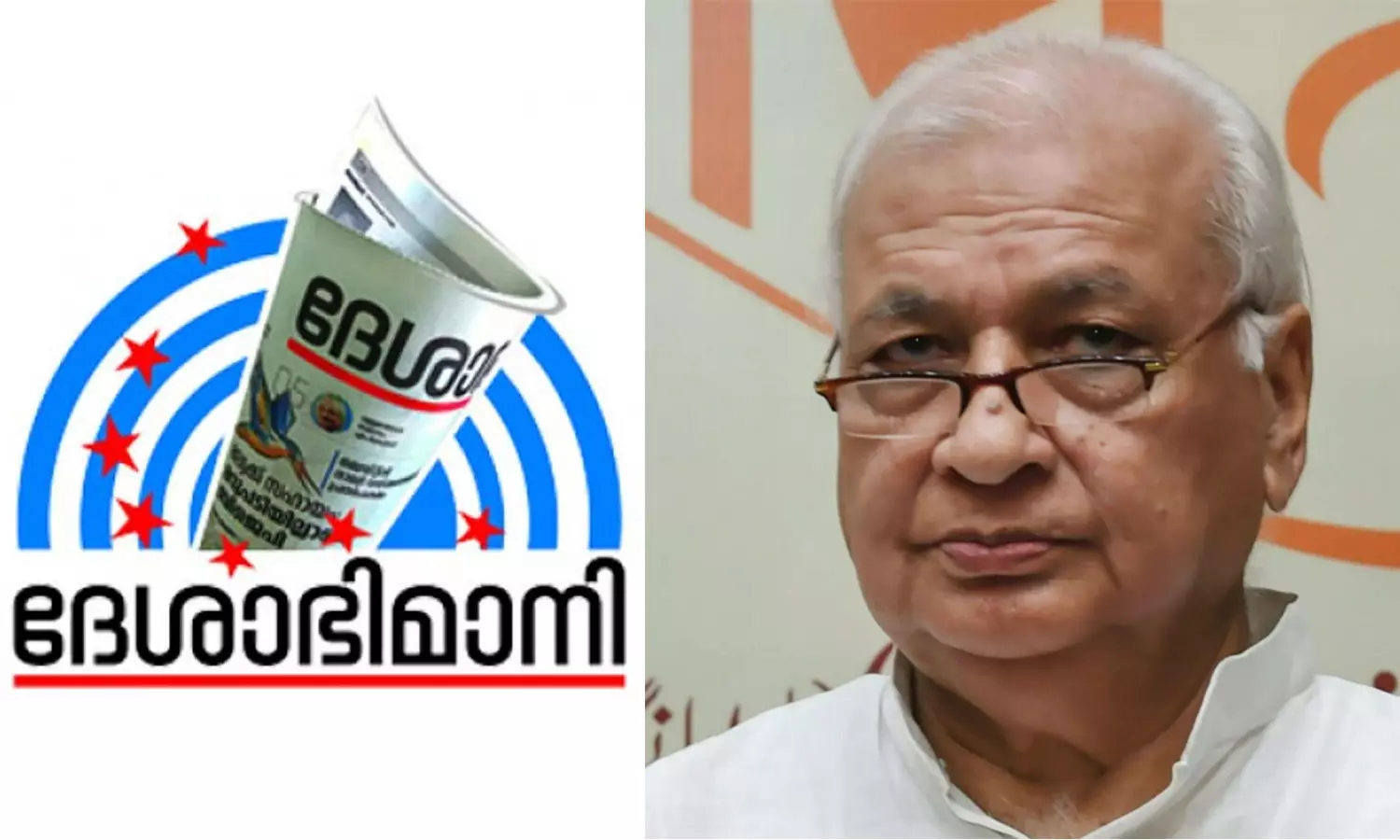 ഗവർണറുടെ വാക്കും പ്രവൃത്തിയും അധഃപതനത്തിന്റെ അങ്ങേയറ്റമെത്തി; ആരിഫ് മുഹമ്മദ് ഖാനെതിരെ ദേശാഭിമാനി മുഖപ്രസംഗം