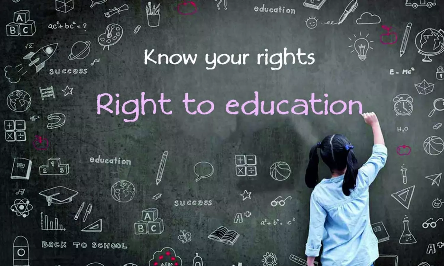 വനത്തിലെ സ്കൂൾ അഥവാ സ്കൂളിലെ വനപാഠങ്ങൾ വനത്തിലെ സ്കൂൾ അഥവാ സ്കൂളിലെ വനപാഠങ്ങൾ