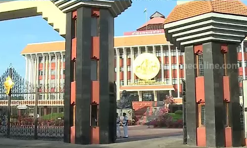 വി.സി നിയമനങ്ങളിൽ ഗവർണറുടെ അധികാരം വെട്ടിക്കുറയ്ക്കുന്ന ബിൽ ഇന്ന് സഭയിൽ; ഒപ്പിടില്ലെന്ന് ആവര്ത്തിച്ച് ഗവര്ണര് വി.സി നിയമനങ്ങളിൽ ഗവർണറുടെ അധികാരം വെട്ടിക്കുറയ്ക്കുന്ന ബിൽ ഇന്ന് സഭയിൽ; ഒപ്പിടില്ലെന്ന് ആവര്ത്തിച്ച് ഗവര്ണര്