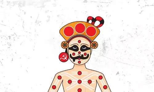 നമ്പൂതിരിയരങ്ങും കമ്മ്യൂണിസ്റ്റ് ചാക്യാര്‍മാരും