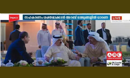 സഹകരണം ശക്തമാക്കാൻ പഞ്ചരാഷ്ട്ര അറബ് ഉച്ചകോടി; ഭക്ഷ്യപ്രതിസന്ധിക്ക് കൂട്ടായ പരിഹാരം തേടും