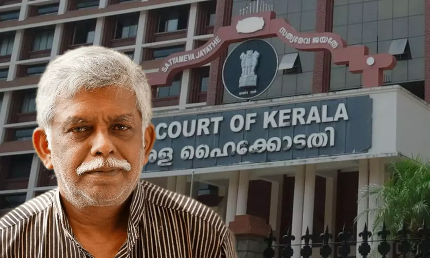 സിവിക് ചന്ദ്രന്റെ ജാമ്യത്തിന് ഹൈക്കോടതി സ്റ്റേ; അറസ്റ്റ് പാടില്ല