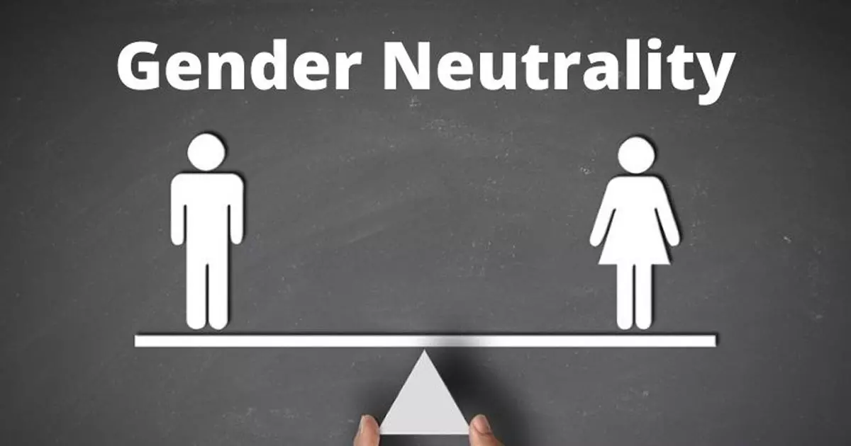 പാഠ്യപദ്ധതിയിലെ ജൻഡർ ന്യൂട്രാലിറ്റി: ചില്ലകൾ വെട്ടിയാൽ പോരാ, വേര് പറിച്ചുകളയണം: വിസ്ഡം പാഠ്യപദ്ധതിയിലെ ജൻഡർ ന്യൂട്രാലിറ്റി: ചില്ലകൾ വെട്ടിയാൽ പോരാ, വേര് പറിച്ചുകളയണം: വിസ്ഡം