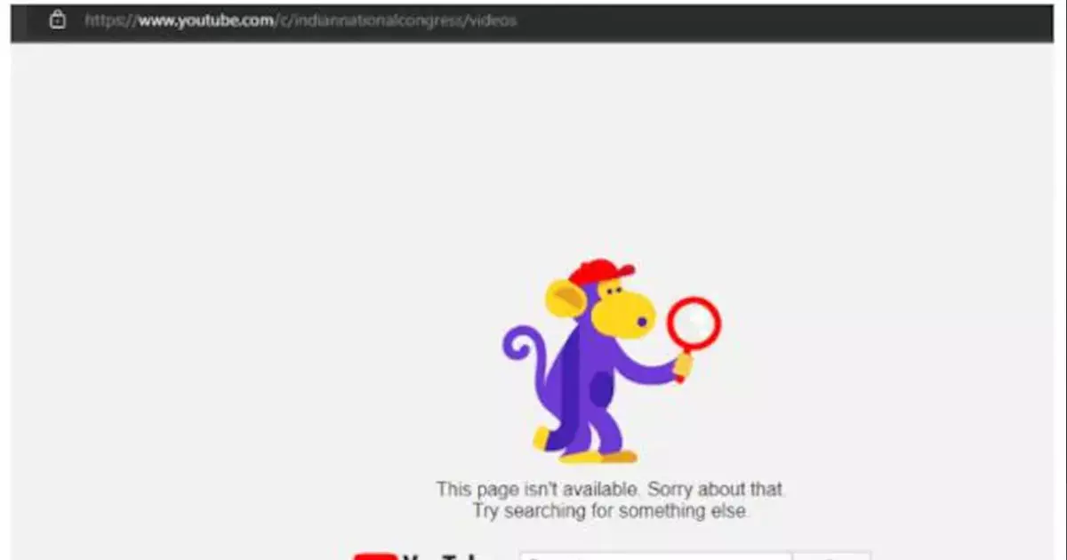 കോൺഗ്രസിന്റെ യൂട്യൂബ് ചാനൽ അപ്രത്യക്ഷമായി; കാരണം അന്വേഷിക്കുകയാണെന്ന് സോഷ്യൽ മീഡിയ സംഘം