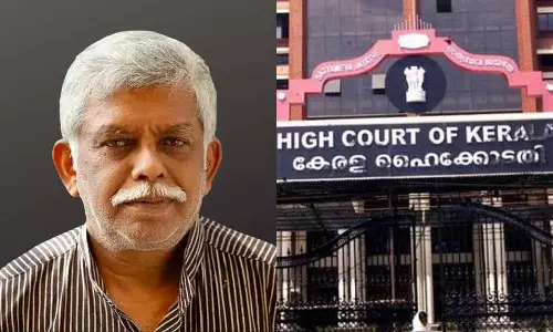 സിവിക് ചന്ദ്രന്റെ ജാമ്യം റദ്ദാക്കണം; ഹരജി ഇന്ന് പരി​ഗണിക്കും