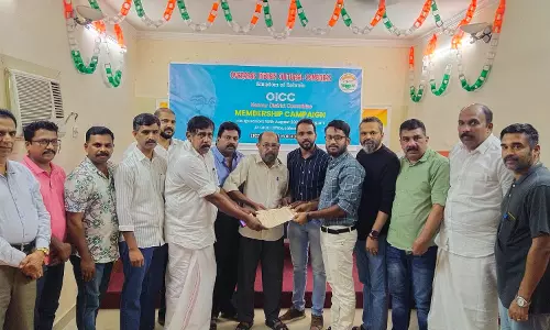 ഒ ഐ സി സി ബഹ്റൈൻ കണ്ണൂർ ജില്ല മെമ്പർഷിപ്പ് വിതരണം ആരംഭിച്ചു .