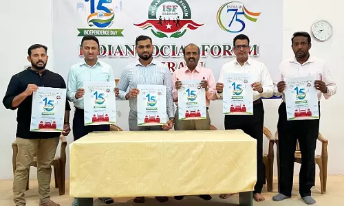 ഇ​ന്ത്യ​ൻ സോ​ഷ്യ​ൽ ഫോ​റം കാ​മ്പ​യി​ൻ: പോ​സ്റ്റ​ർ പ്ര​കാ​ശ​നം ചെ​യ്തു