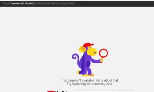 കോൺഗ്രസിന്റെ യൂട്യൂബ് ചാനൽ അപ്രത്യക്ഷമായി; കാരണം അന്വേഷിക്കുകയാണെന്ന് സോഷ്യൽ മീഡിയ സംഘം കോൺഗ്രസിന്റെ യൂട്യൂബ് ചാനൽ അപ്രത്യക്ഷമായി; കാരണം അന്വേഷിക്കുകയാണെന്ന് സോഷ്യൽ മീഡിയ സംഘം