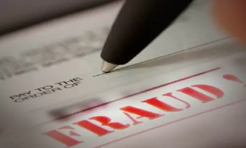 പണത്തട്ടിപ്പിൽ കുടുങ്ങരുതെന്ന് ഒമാനിൽ അധികൃതരുടെ മുന്നറിയിപ്പ്‌