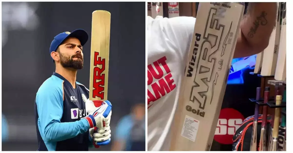 ബാറ്റ് തലവര മാറ്റുമോ...? കോഹ്ലി ഏഷ്യാ കപ്പിനെത്തുന്നത് പുതിയ ബാറ്റുമായി ബാറ്റ് തലവര മാറ്റുമോ...? കോഹ്ലി ഏഷ്യാ കപ്പിനെത്തുന്നത് പുതിയ ബാറ്റുമായി