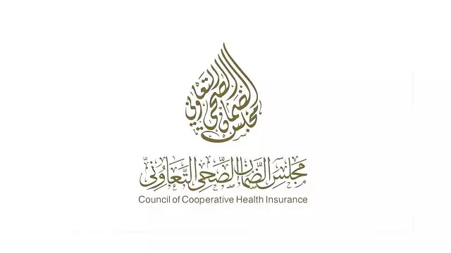 സന്ദര്ശക വിസയിലെത്തുന്നവര്ക്ക് അടിയന്തര ഘട്ടത്തില് ഒരു ലക്ഷം റിയാല് സഹായവുമായി സൗദി കൗണ്സില് ഓഫ് മെഡിക്കല് ഇന്ഷൂറന്സ് സന്ദര്ശക വിസയിലെത്തുന്നവര്ക്ക് അടിയന്തര ഘട്ടത്തില് ഒരു ലക്ഷം റിയാല് സഹായവുമായി സൗദി കൗണ്സില് ഓഫ് മെഡിക്കല് ഇന്ഷൂറന്സ്