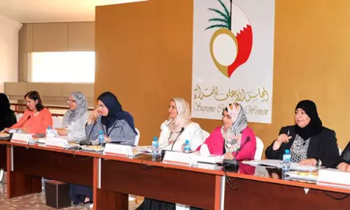 ബഹ്‌റൈനിലെ സ്ത്രീ മുന്നേറ്റം; ചാലകശക്തിയായി വനിതാ സുപ്രീം കൗൺസിൽ