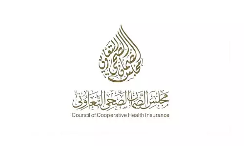 സന്ദര്‍ശക വിസയിലെത്തുന്നവര്‍ക്ക് അടിയന്തര ഘട്ടത്തില്‍ ഒരു ലക്ഷം റിയാല്‍ സഹായവുമായി സൗദി കൗണ്‍സില്‍ ഓഫ് മെഡിക്കല്‍ ഇന്‍ഷൂറന്‍സ്