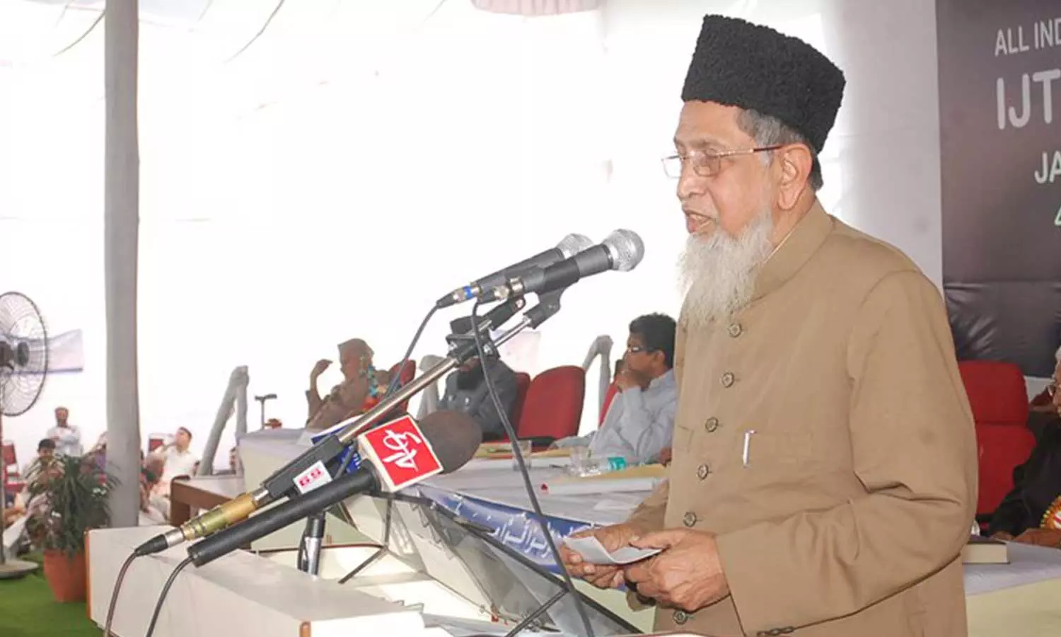 50ലേറെ ഗ്രന്ഥങ്ങളുടെ കർത്താവ്; മതധൈഷണിക രംഗത്തെ നിസ്തുല സാന്നിധ്യം-സയ്യിദ് ജലാലുദ്ദീൻ ഉമരിയുടെ ജീവിതം 50ലേറെ ഗ്രന്ഥങ്ങളുടെ കർത്താവ്; മതധൈഷണിക രംഗത്തെ നിസ്തുല സാന്നിധ്യം-സയ്യിദ് ജലാലുദ്ദീൻ ഉമരിയുടെ ജീവിതം