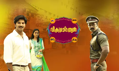 വിക്രമാതിദ്യന് രണ്ടാം ഭാഗം വരുന്നു;   ദുൽഖറും ഉണ്ണിമുകുന്ദനും പ്രധാനവേഷത്തിൽ