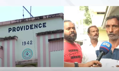 പ്രൊവിഡന്‍സ് സ്കൂളിലെ ശിരോവസ്ത്ര വിലക്ക്: വിദ്യാര്‍ഥിനിയുടെ പിതാവ് വിദ്യാഭ്യാസ മന്ത്രിക്ക് പരാതി നല്‍കി