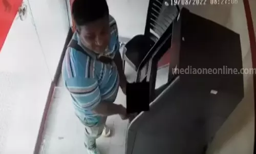 കൊച്ചിയിലെ റോബിൻഹുഡ്; എടിഎം മോഷ്ടാവ് പൊലീസ് പിടിയിൽ കൊച്ചിയിലെ റോബിൻഹുഡ്; എടിഎം മോഷ്ടാവ് പൊലീസ് പിടിയിൽ