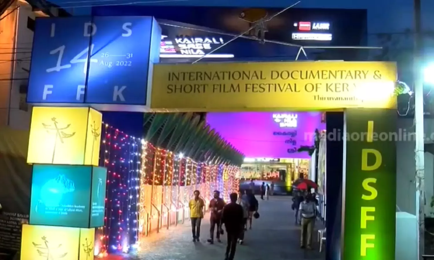 പതിനാലാമത് രാജ്യാന്തര ഡോക്യുമെന്ററി ഹ്രസ്വചിത്രമേളക്ക് തിരിതെളിഞ്ഞു