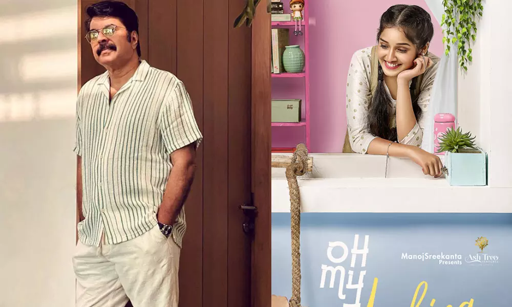 അനിഖ സുരേന്ദ്രൻ ഇനി നായിക; ഓഹ് മൈ ഡാർലിംഗിന്‍റെ ഫസ്റ്റ് ലുക്ക് പോസ്റ്റർ പുറത്തിറക്കിയത് മെഗാ സ്റ്റാര്‍ മമ്മൂട്ടി