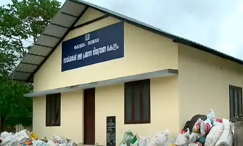 നോക്കുകുത്തിയായി വന്ധ്യംകരണ കേന്ദ്രം; തെരുവ് നായ ആക്രമണം രൂക്ഷമാകുമ്പോഴും നടപടിയില്ല