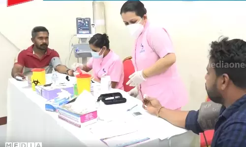 ജീവിതശൈലീ രോഗങ്ങൾക്കെതിരെ പ്രതിരോധവുമായി ബഹ്റൈനിൽ വ്യക്കരോഗ നിർണയ ക്യാമ്പ്