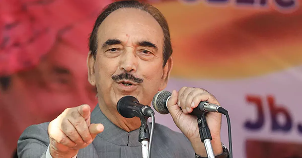 ഗുലാം നബി ആസാദ് സെപ്തംബര് അഞ്ചിന് പുതിയ പാര്ട്ടി പ്രഖ്യാപിച്ചേക്കും ഗുലാം നബി ആസാദ് സെപ്തംബര് അഞ്ചിന് പുതിയ പാര്ട്ടി പ്രഖ്യാപിച്ചേക്കും