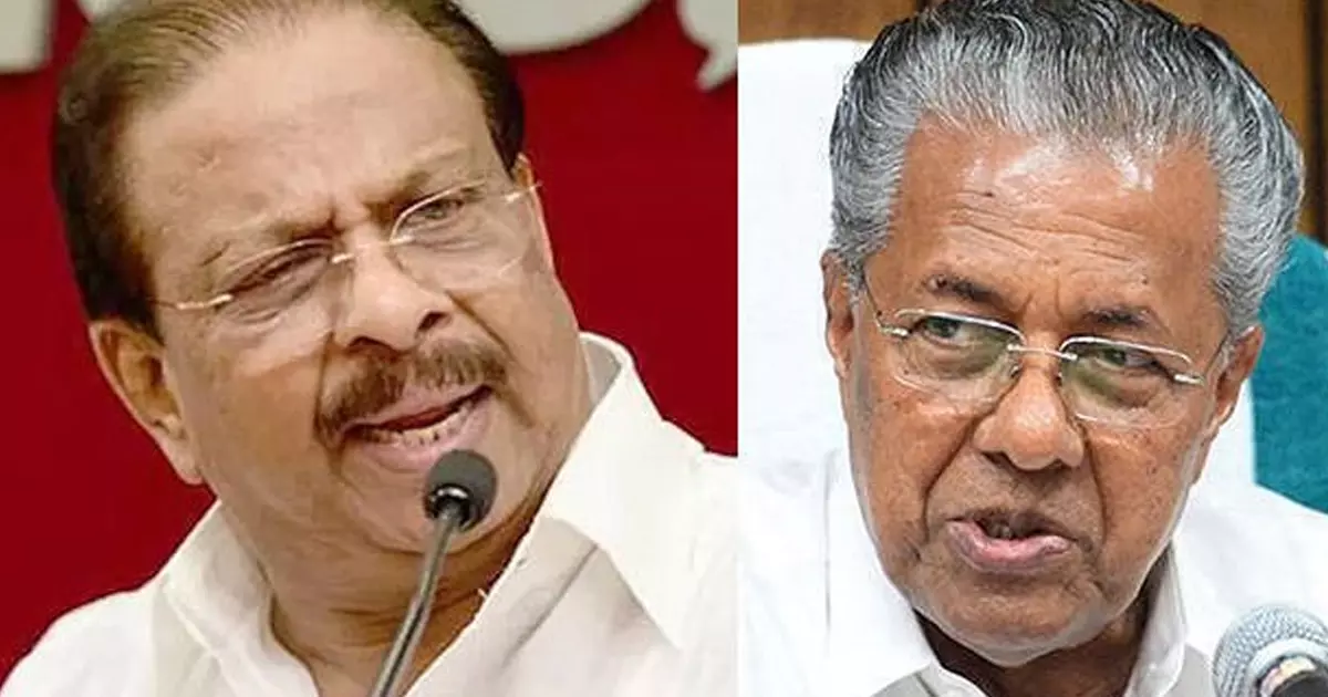 കേരളം ഭരിക്കുന്നത് ബി.ജെ.പി, പിണറായി ബി.ജെ.പിയിലേക്ക് ചേക്കേറാനും മടിക്കില്ല: കെ സുധാകരന് കേരളം ഭരിക്കുന്നത് ബി.ജെ.പി, പിണറായി ബി.ജെ.പിയിലേക്ക് ചേക്കേറാനും മടിക്കില്ല: കെ സുധാകരന്