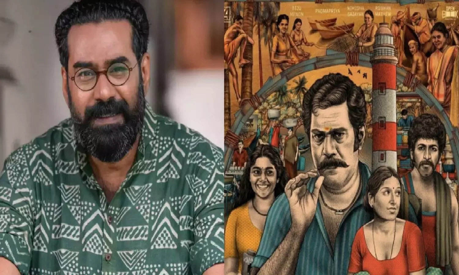 അമ്മിണി അണ്ണന്റെ ഓണത്തല്ല്; മാസായി ബിജുമേനോൻ, ഒരു തെക്കൻ തല്ലുകേസ് ട്രെയിലർ