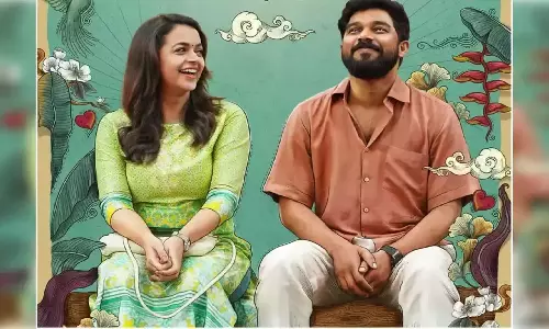 ന്റിക്കാക്കാക്കൊരു പ്രേമണ്ടാർന്ന്; ഫസ്റ്റ് ലുക്ക് പോസ്റ്ററിൽ ചിരി നിറച്ച് ഭാവന, ഒപ്പം ഷറഫുദ്ദീനും