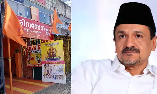 ഗണേശോത്സവത്തിലേക്ക് സാദിഖലി തങ്ങളെ ക്ഷണിച്ചിട്ടില്ല; വ്യാജ പ്രചാരണങ്ങൾക്കെതിരെ നിയമനടപടി സ്വീകരിക്കും: പിഎംഎ സലാം