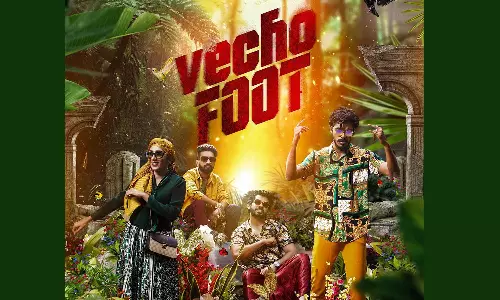 വെച്ചോ ഫൂട്ട്; റാപ്പ് സംഗീതവുമായി റമീസ് മുഹമ്മദ്