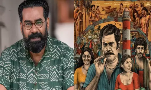 അമ്മിണി അണ്ണന്റെ ഓണത്തല്ല്; മാസായി ബിജുമേനോൻ, ഒരു തെക്കൻ തല്ലുകേസ് ട്രെയിലർ