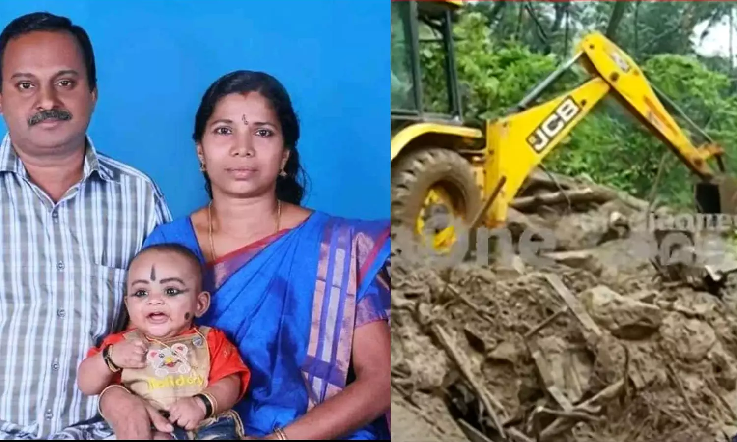 ഇടുക്കി കുടയത്തൂരില് ഉരുള്പൊട്ടല്; മൂന്നു മരണം, രണ്ട് പേർ മണ്ണിനടിയില് ഇടുക്കി കുടയത്തൂരില് ഉരുള്പൊട്ടല്; മൂന്നു മരണം, രണ്ട് പേർ മണ്ണിനടിയില്