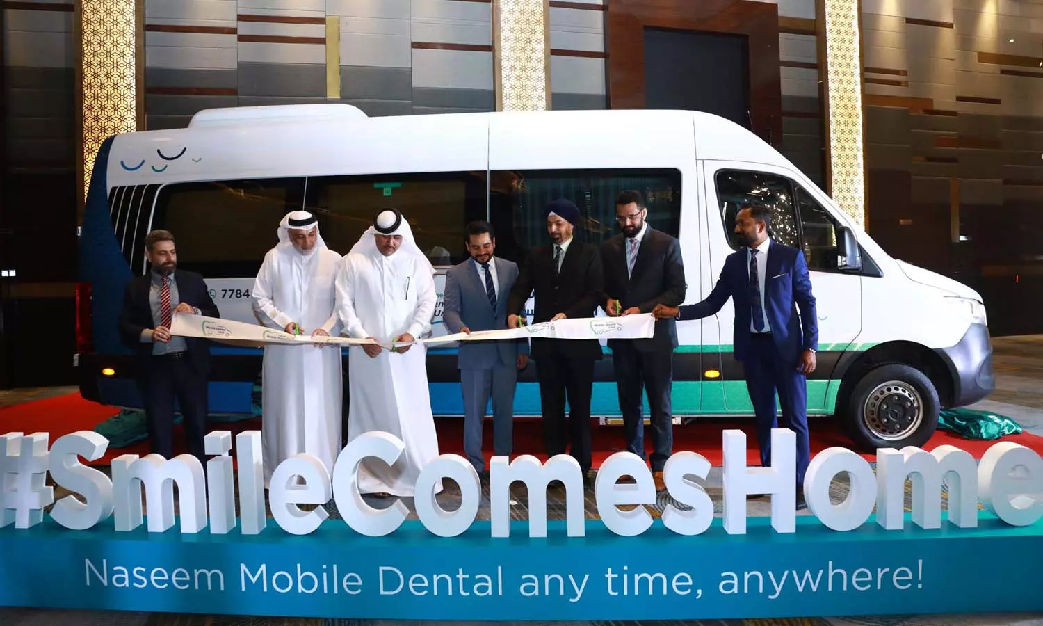 നസീം ഹെൽത്ത് കെയർ; ഖത്തറിലെ ആദ്യ മൊബൈൽ ഡെന്റൽ ക്ലിനിക്കിന് തുടക്കമായി നസീം ഹെൽത്ത് കെയർ; ഖത്തറിലെ ആദ്യ മൊബൈൽ ഡെന്റൽ ക്ലിനിക്കിന് തുടക്കമായി
