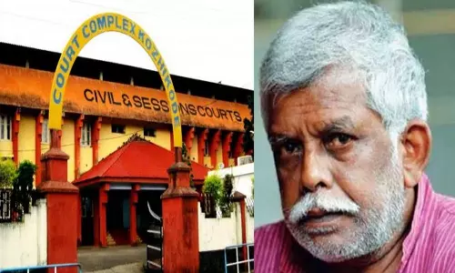 സിവിക് ചന്ദ്രൻ കേസ്: വിധിപറഞ്ഞ ജഡ്ജി സ്ഥലം മാറ്റത്തിനെതിരെ ഹൈക്കോടതിയിൽ