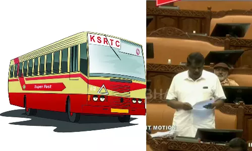 കെ.എസ്.ആർ.ടി.സി ശമ്പള പ്രതിസന്ധി; അടിയന്തര പ്രമേയത്തിന് അനുമതിയില്ല കെ.എസ്.ആർ.ടി.സി ശമ്പള പ്രതിസന്ധി; അടിയന്തര പ്രമേയത്തിന് അനുമതിയില്ല