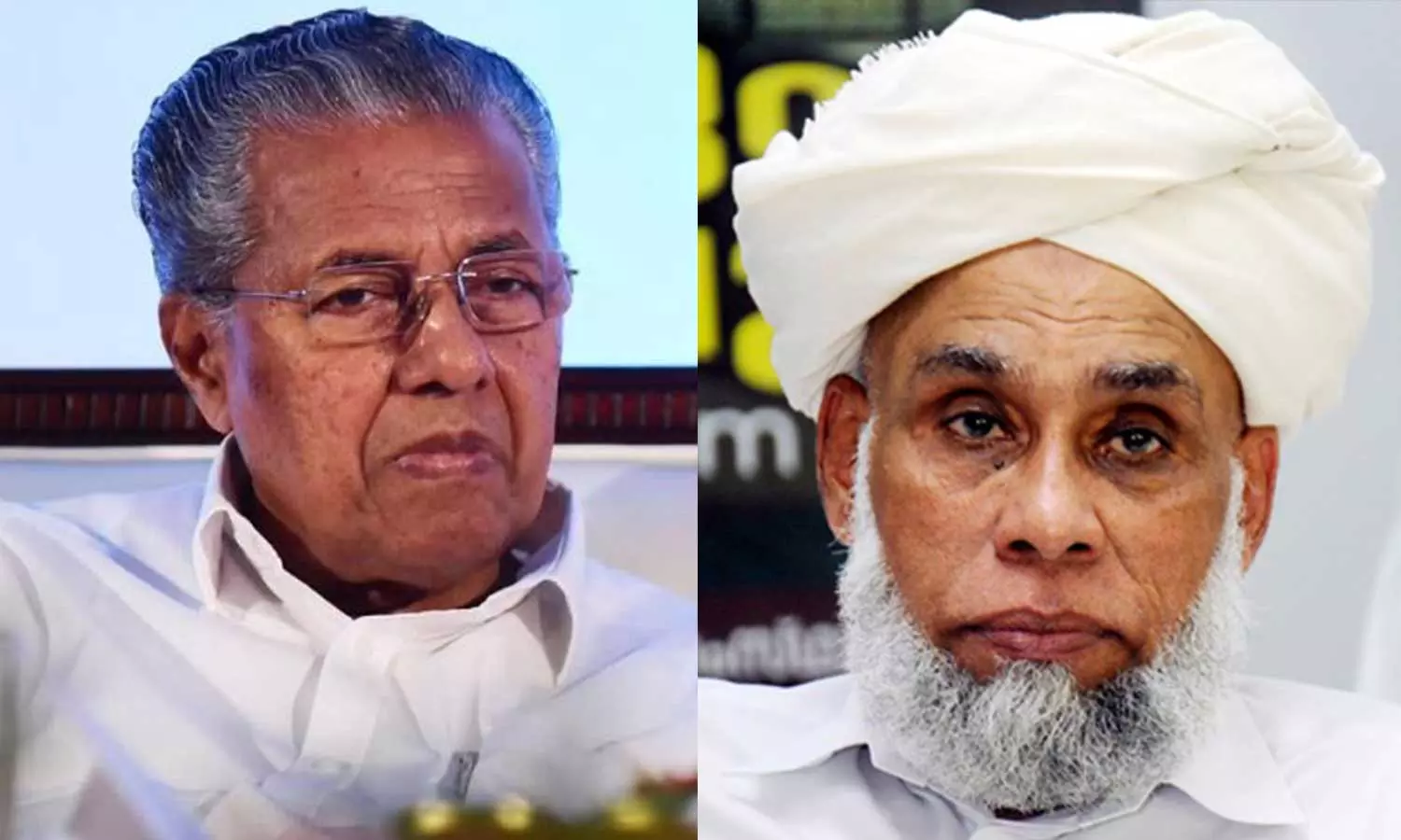 ജെൻഡർ ന്യൂട്രാലിറ്റി: സമസ്ത നേതാക്കൾ ഇന്ന് മുഖ്യമന്ത്രിയെ കാണും