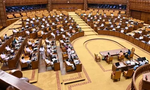 ലോകായുക്ത ഭേദഗതി ബിൽ നിയമസഭയിൽ; എതിർത്ത് പ്രതിപക്ഷം ലോകായുക്ത ഭേദഗതി ബിൽ നിയമസഭയിൽ; എതിർത്ത് പ്രതിപക്ഷം