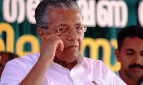 അഴിമതിക്ക് ലൈസൻസ് നൽകുന്നതിന് തുല്യം; ലോകായുക്ത ഭേദഗതിക്കെതിരെ കത്തോലിക്കാ സഭ അഴിമതിക്ക് ലൈസൻസ് നൽകുന്നതിന് തുല്യം; ലോകായുക്ത ഭേദഗതിക്കെതിരെ കത്തോലിക്കാ സഭ