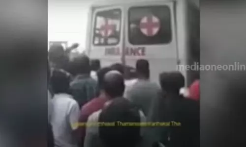 ആംബുലൻസിൽ രോഗി മരിച്ച സംഭവം; മനുഷ്യാവകാശ കമ്മീഷൻ കേസെടുത്തു