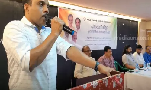 ഒ.ഐ.സി.സി ഇൻകാസ് പാലക്കാട്‌ ജില്ലാ കമ്മിറ്റി മെമ്പർഷിപ് വിതരണം:   പ്രവർത്തക കൺവൻഷൻ നടത്തി