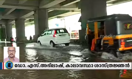 കേരളത്തിലെ കനത്ത മഴയ്ക്ക് കാരണം മേഘവിസ്ഫോടനമാകാമെന്ന് വിദഗ്ധർ കേരളത്തിലെ കനത്ത മഴയ്ക്ക് കാരണം മേഘവിസ്ഫോടനമാകാമെന്ന് വിദഗ്ധർ