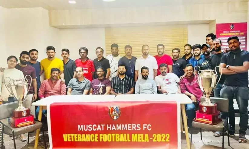ഹാമേഴ്സ് വെറ്ററൻസ് ഫുട്ബാൾ ടൂർണമെന്റ് നാളെ