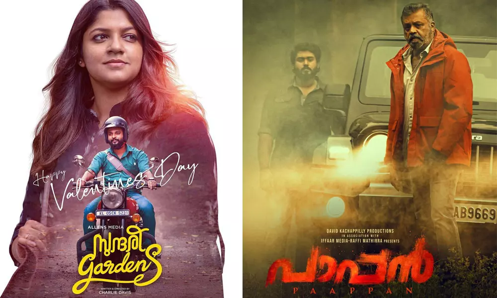 ഈ ആഴ്ച ഒ.ടി.ടിയില്‍ ഇറങ്ങുന്നത് മൂന്ന് മലയാള ചിത്രങ്ങള്‍; അന്യഭാഷാ ചിത്രങ്ങളും നിരവധി, സമഗ്ര റിലീസ് ചിത്രം ഇങ്ങനെ...