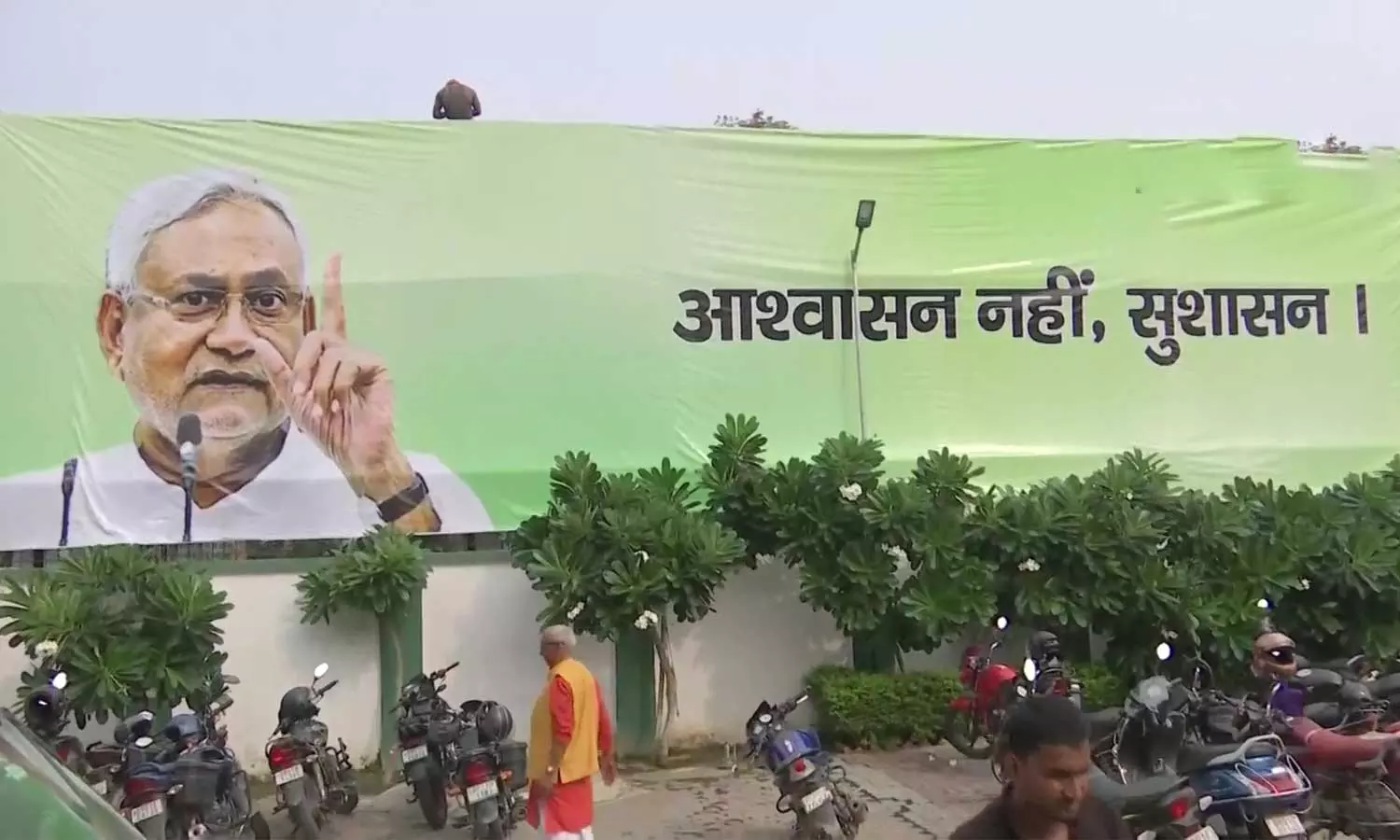 സംസ്ഥാനത്ത് കണ്ടു, ഇനി രാജ്യം മുഴുവൻ കാണാം; നിതീഷ് ദേശീയ രാഷ്ട്രീയത്തിലേക്കെന്ന് സൂചന നൽകി ബിഹാറിൽ ബോർഡുകൾ